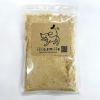 【国産 無添加】訳あり フリーズドライ納豆の皮ふりかけ 50g