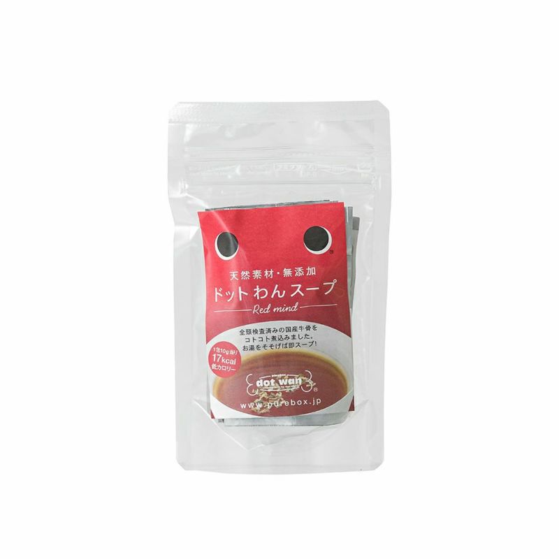ドットわんスープ 5包