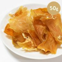 週末セール：【国産 無添加】鹿児島産 牛大動脈ガム 50g