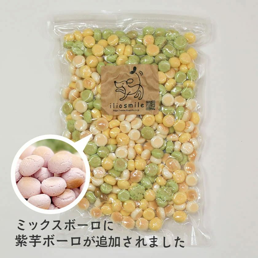 ミックスボーロ