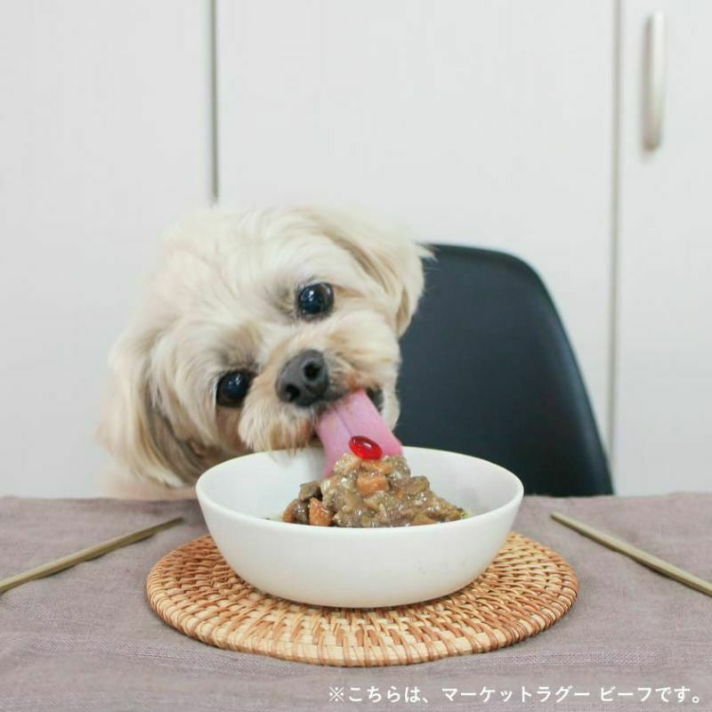 【Terra Canis テラカニス】フラワーメニュー アルプスフラワー