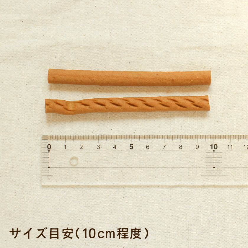 鶏とレバーのジャーキーのサイズ目安