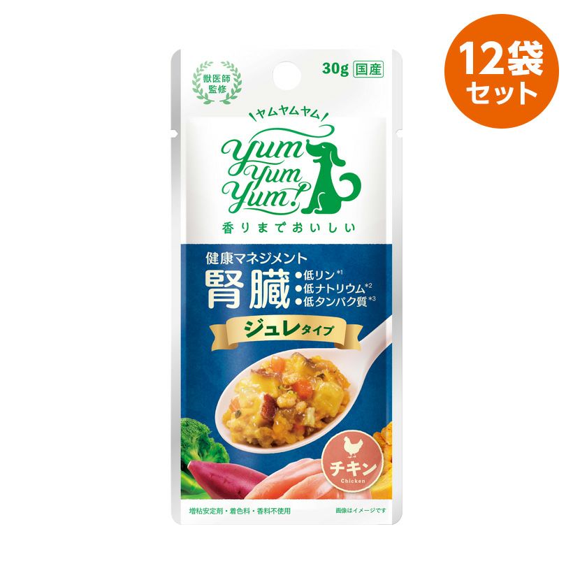 健康マネジメント腎臓 ジュレタイプ×12袋セット