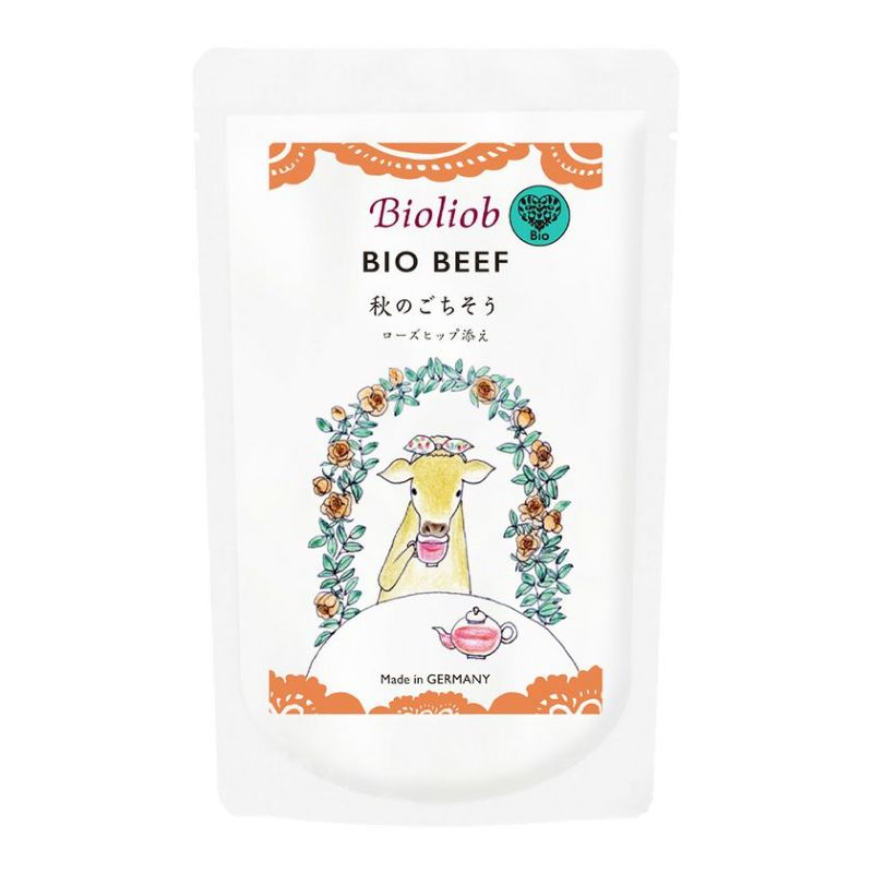 【Bioliob ビオリオーブ】ビオ ビーフ 秋のごちそう ローズヒップ添え