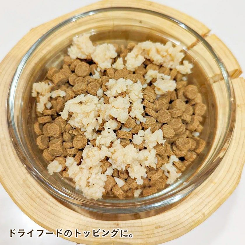【国産】おからミンチこんにゃく 150g×10個セット