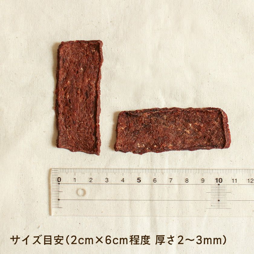カンガルーサクサクチップス 100g×3個セット