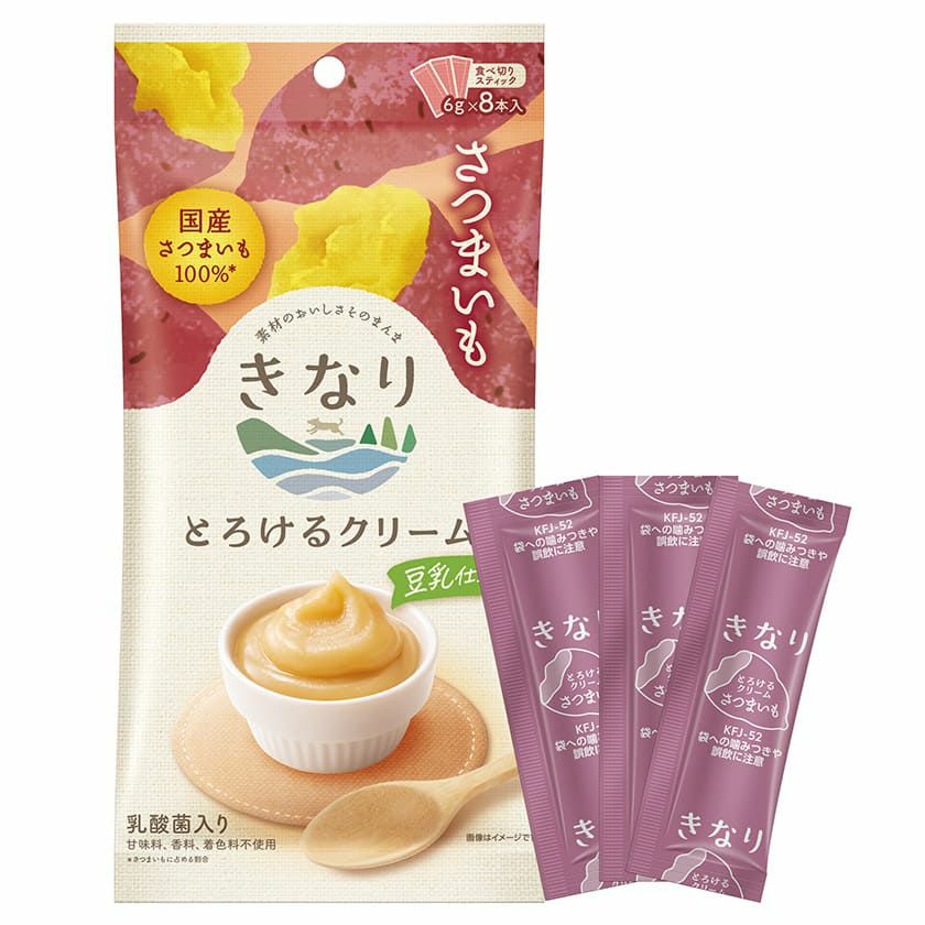 きなり とろけるクリーム さつまいも