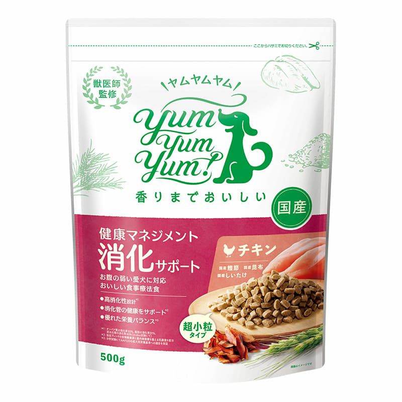【Yum Yum Yum! ヤムヤムヤム】健康マネジメント消化サポート 500g