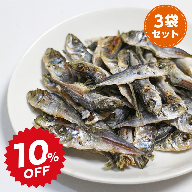 京都産 豆アジ煮干し 100g×3袋セット